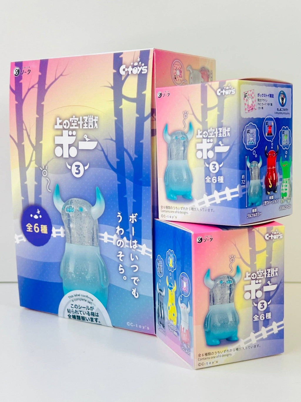 Sora Kaiju Boo Monster Vol.3 Blind Box