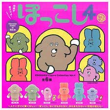 Animal Buddies Pokkoshi Blind Box