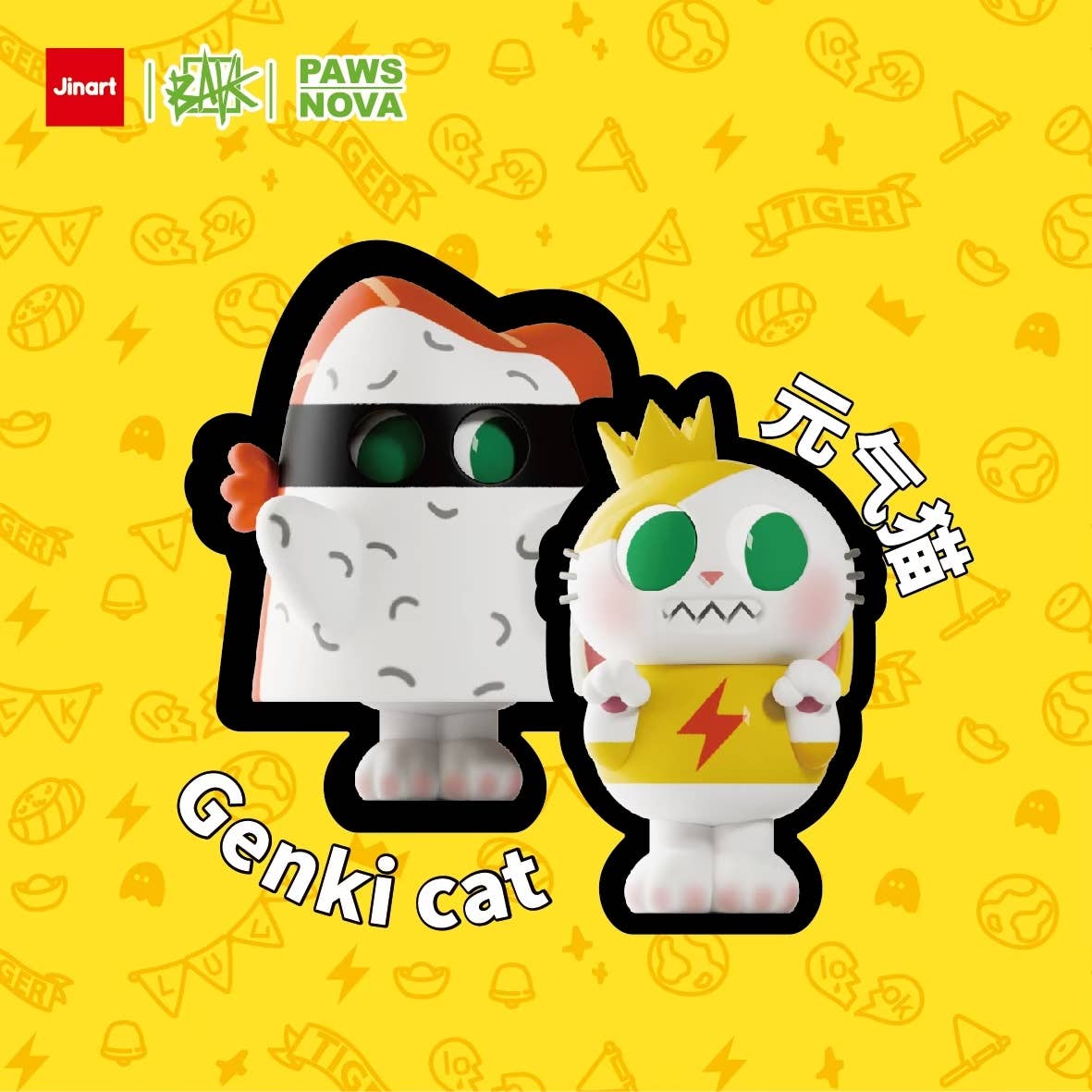 Ghost Cats Blind Box