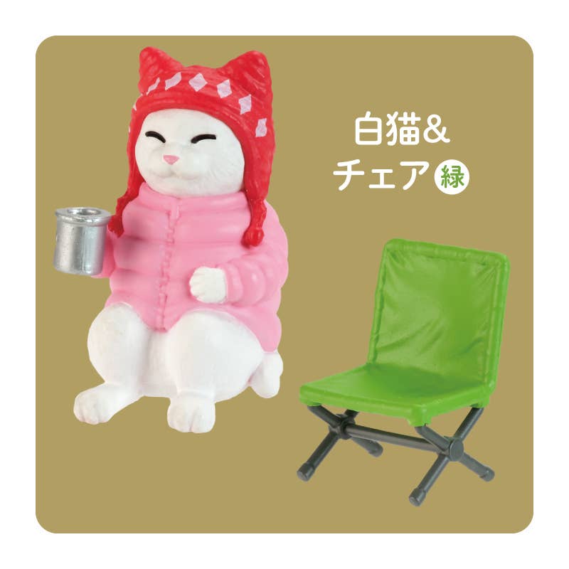 CAT'S HOLIDAY ~CAMPFIRE EDITION~