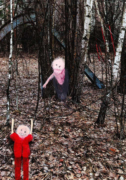 Dystopian Playground