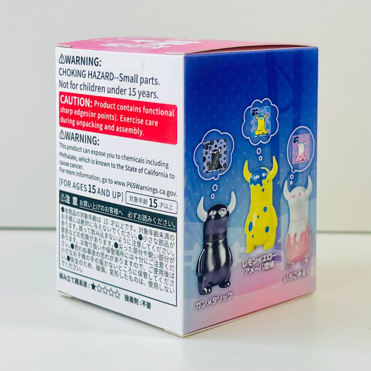 Sora Kaiju Boo Monster Vol.3 Blind Box