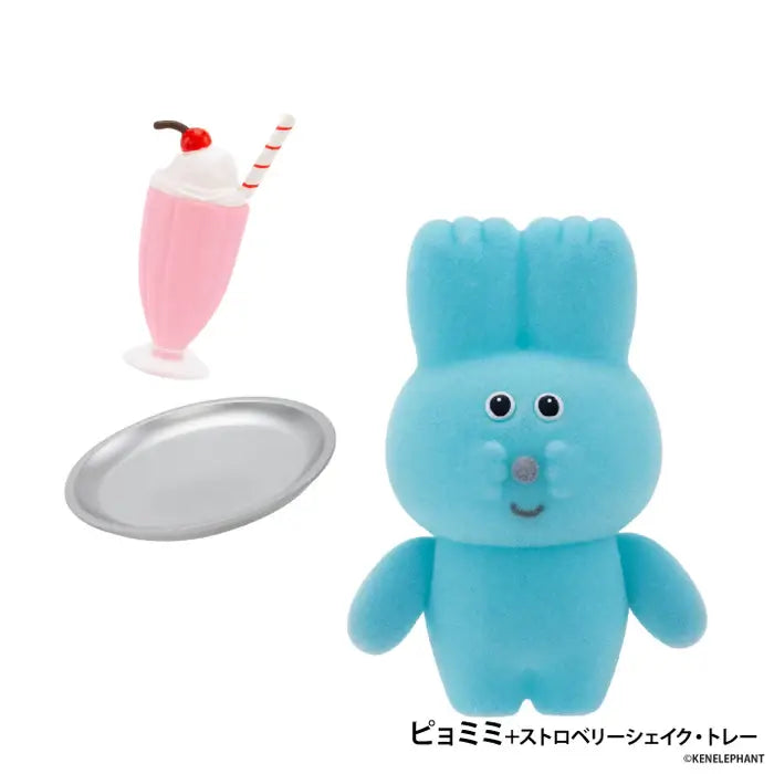 Animal Buddies Pokkoshi Blind Box