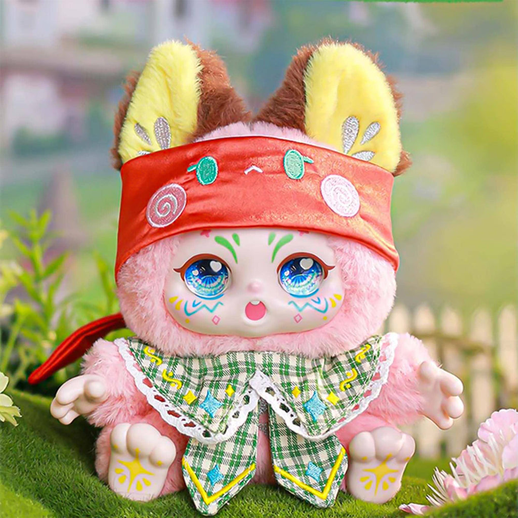 Kimmon You Are The Protagonist Series 7-Inch Plush Blind Box
