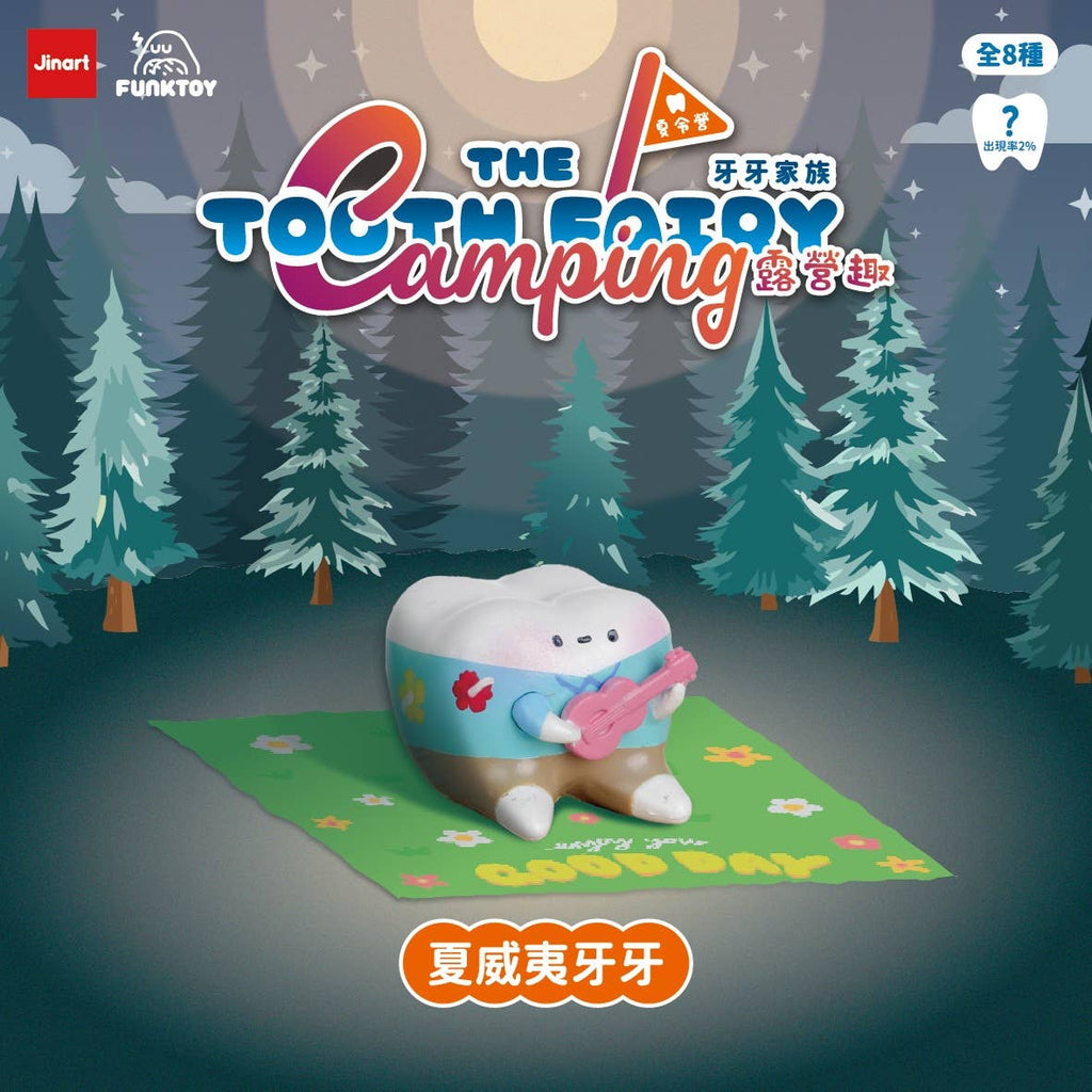 Camping Teeth Blind Box