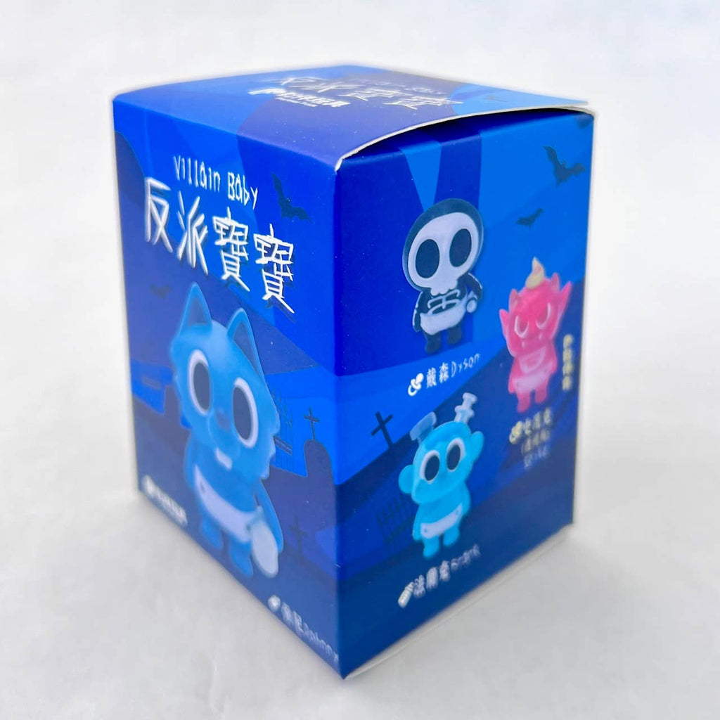 VILLAIN BABY BOX