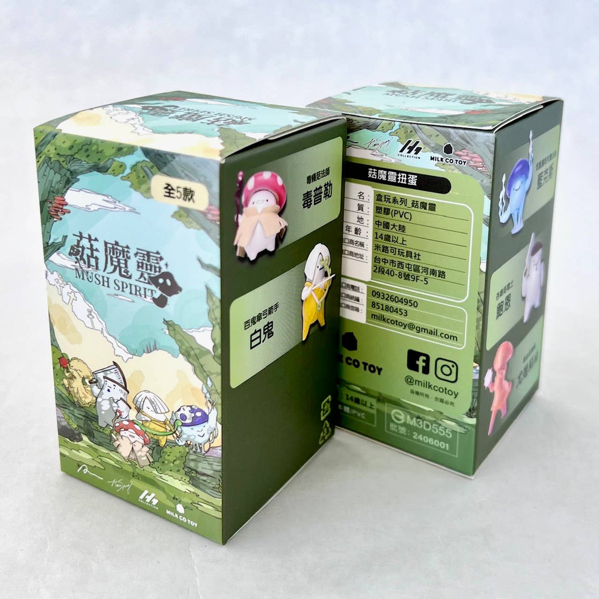 MUSH SPIRIT BLIND BOX