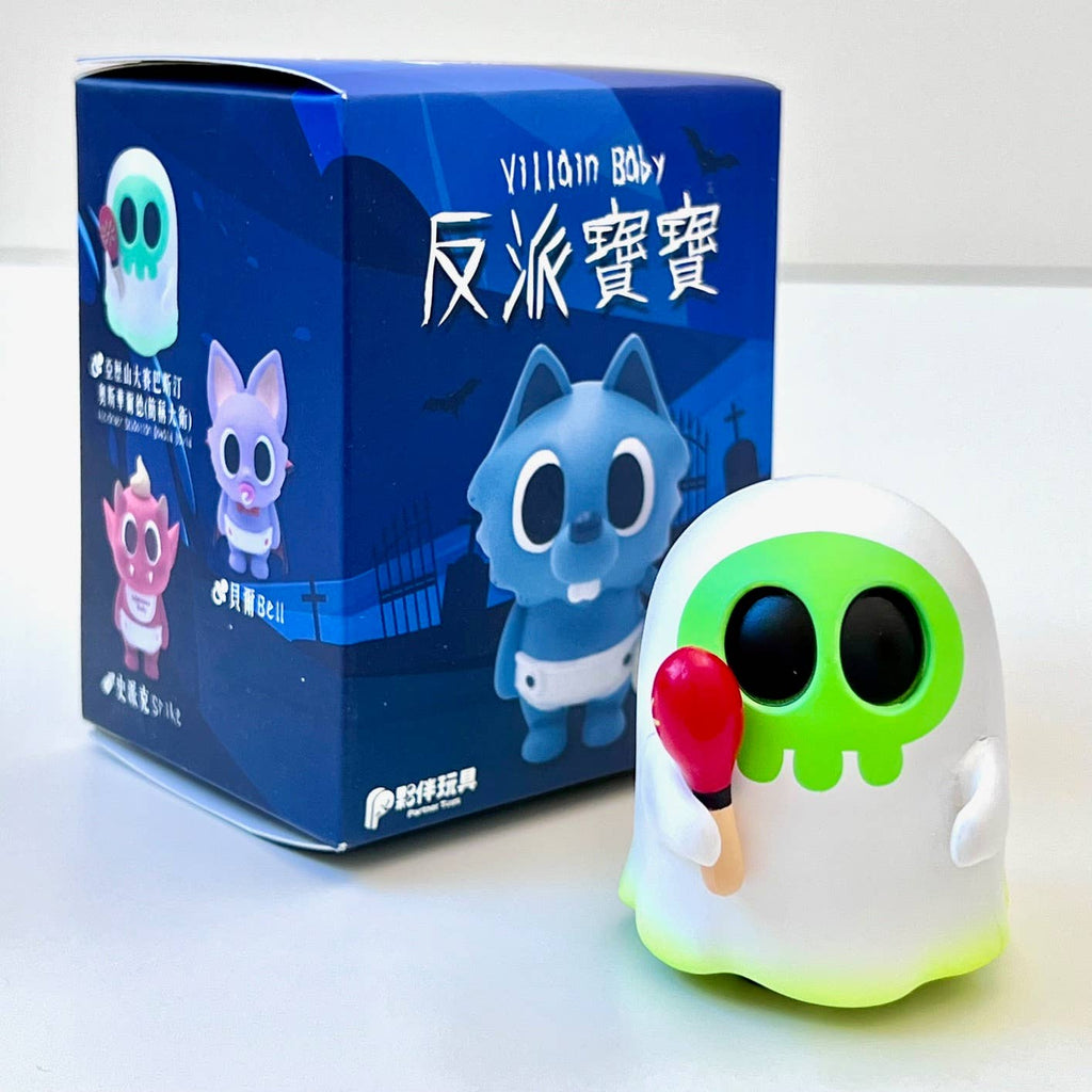 VILLAIN BABY BOX