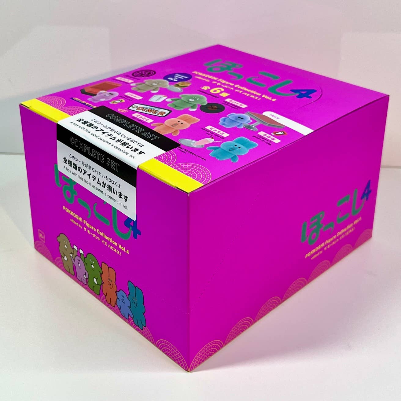 Animal Buddies Pokkoshi Blind Box