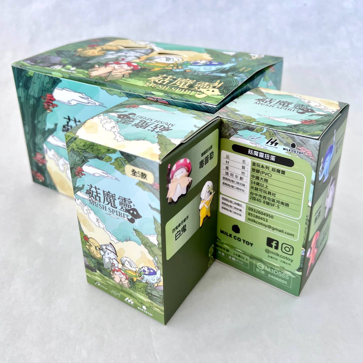 MUSH SPIRIT BLIND BOX