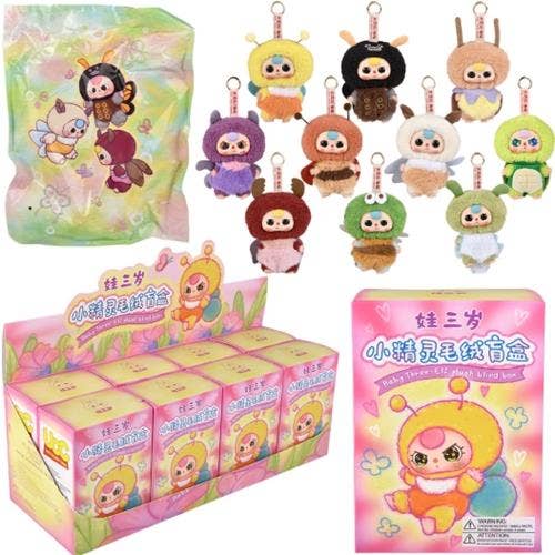 BABY THREE YEAR OLD ELF BLIND BOX