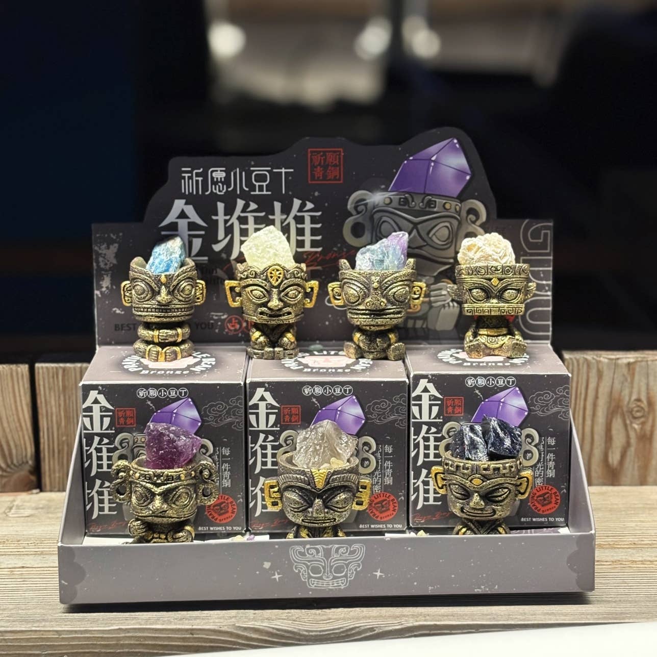 Island Tiki Crystal Blind Box