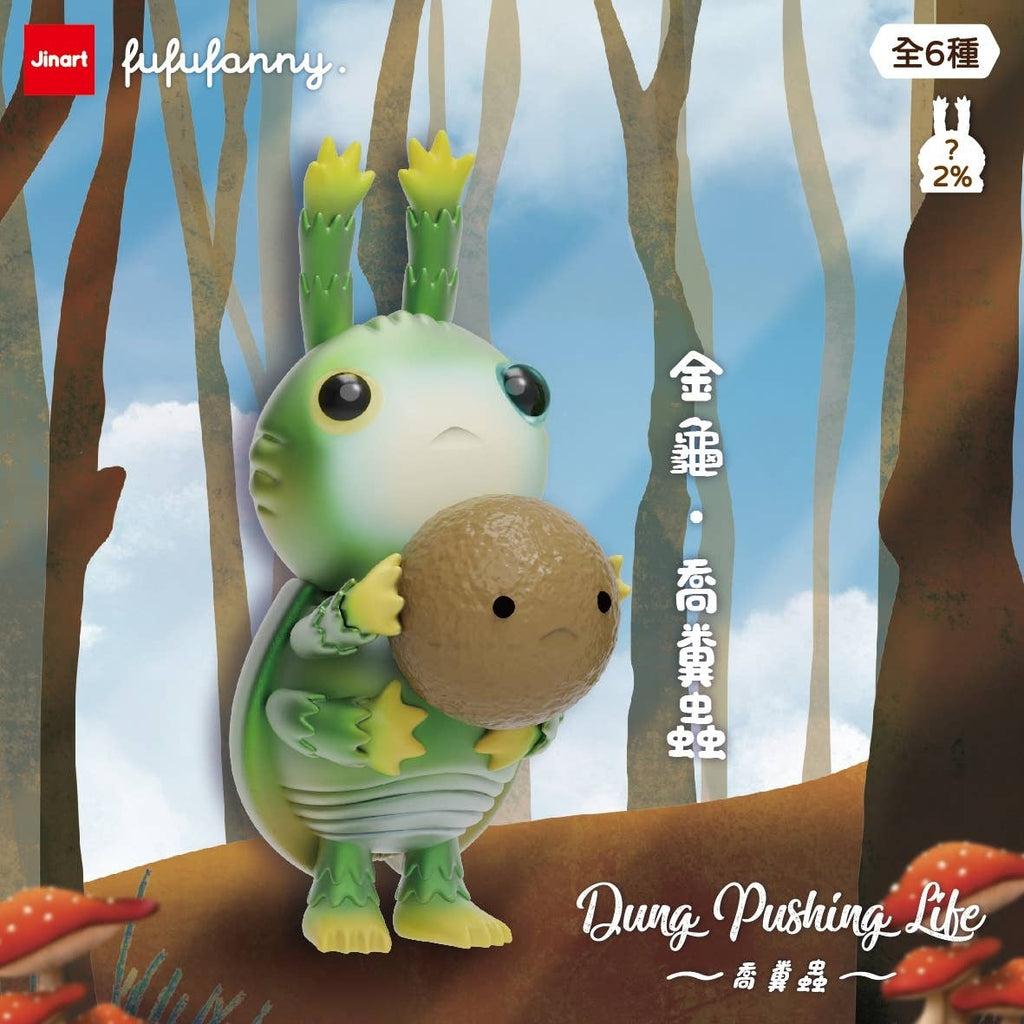 Dung Pusher Beetle Bug Blind Box