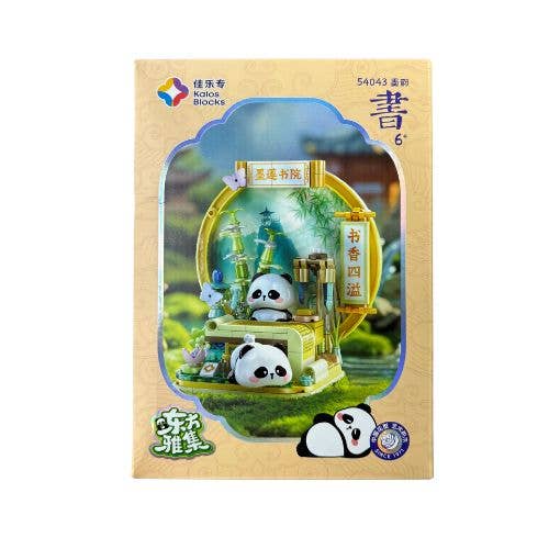 PANDA WINDOW GARDEN BUILDING BLOCK BLIND BOX