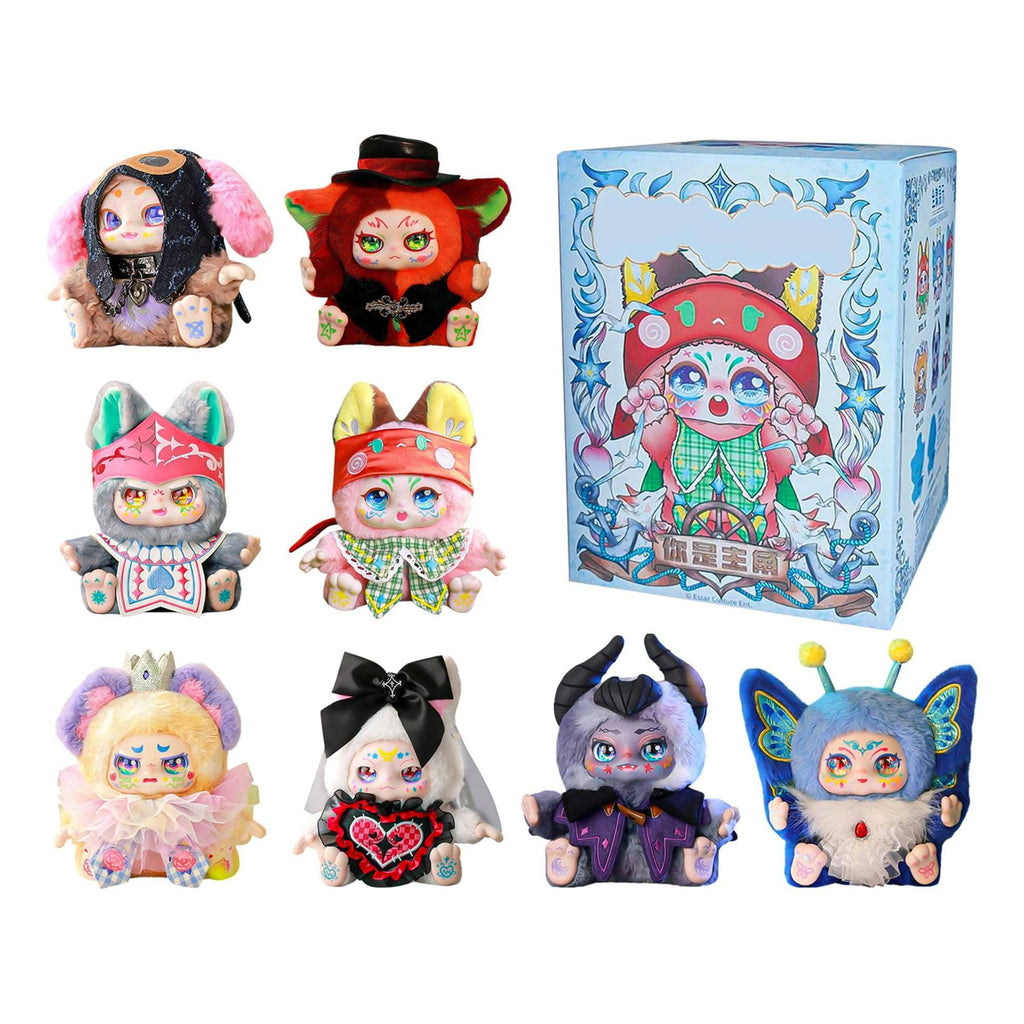 Kimmon You Are The Protagonist Series 7-Inch Plush Blind Box