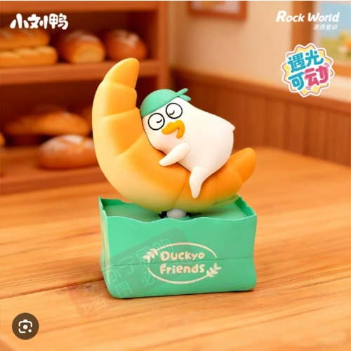 DUCKYO BAKERY SERIES BLIND BOX