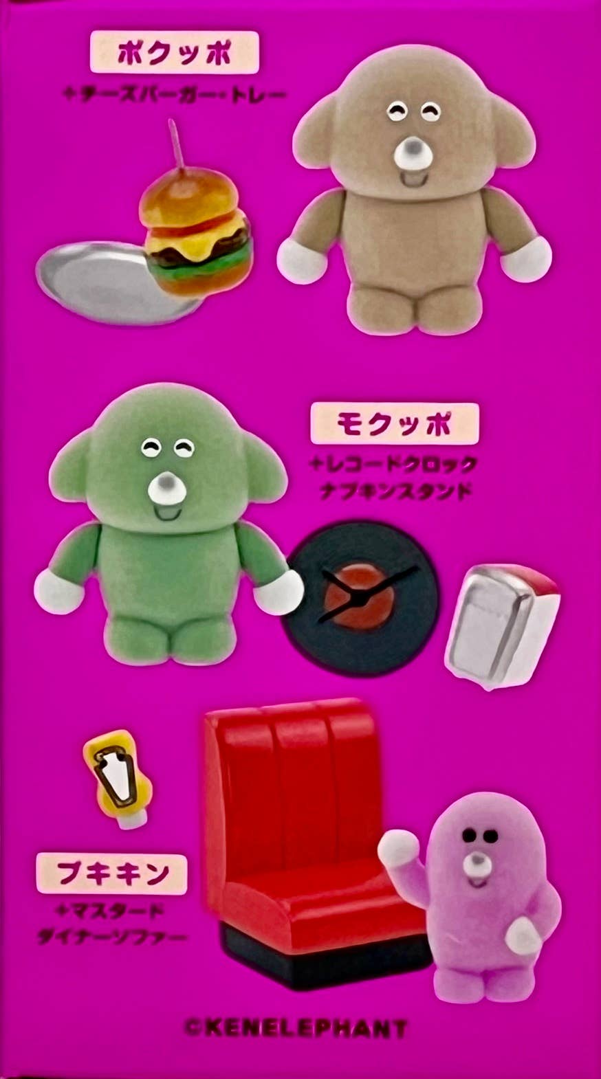 Animal Buddies Pokkoshi Blind Box