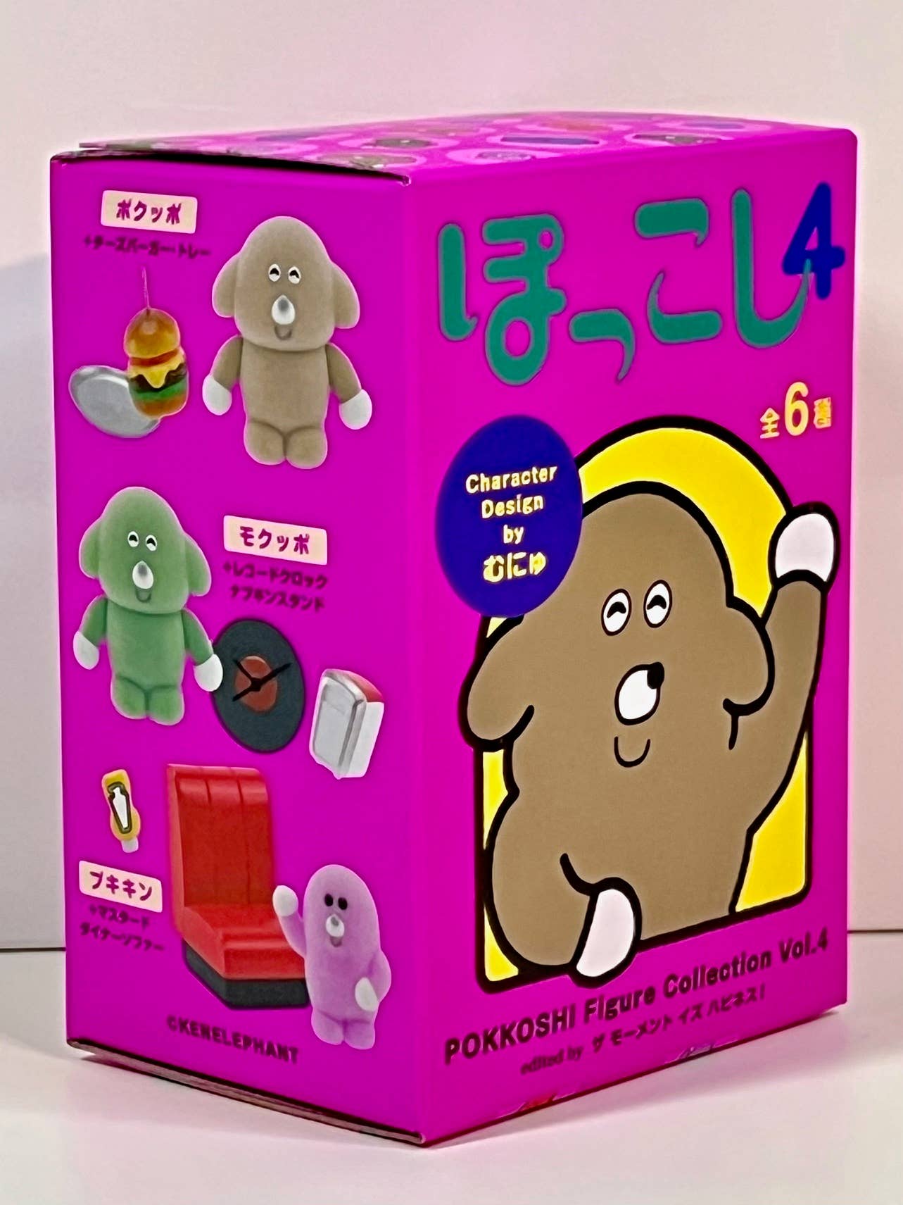 Animal Buddies Pokkoshi Blind Box