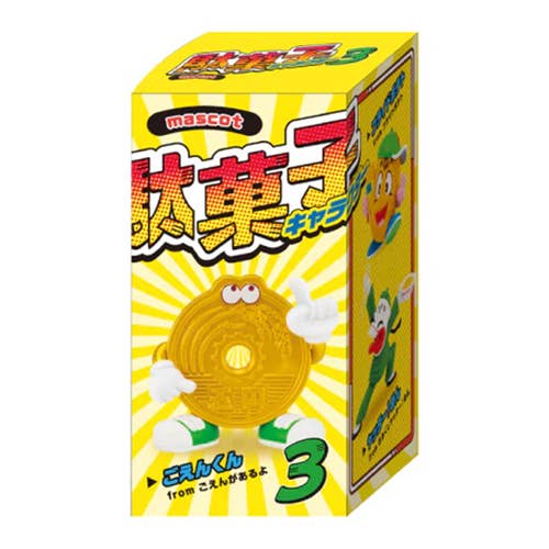 DAGASHI CHARACTER MASCOT VOL. 3 BLIND BOX