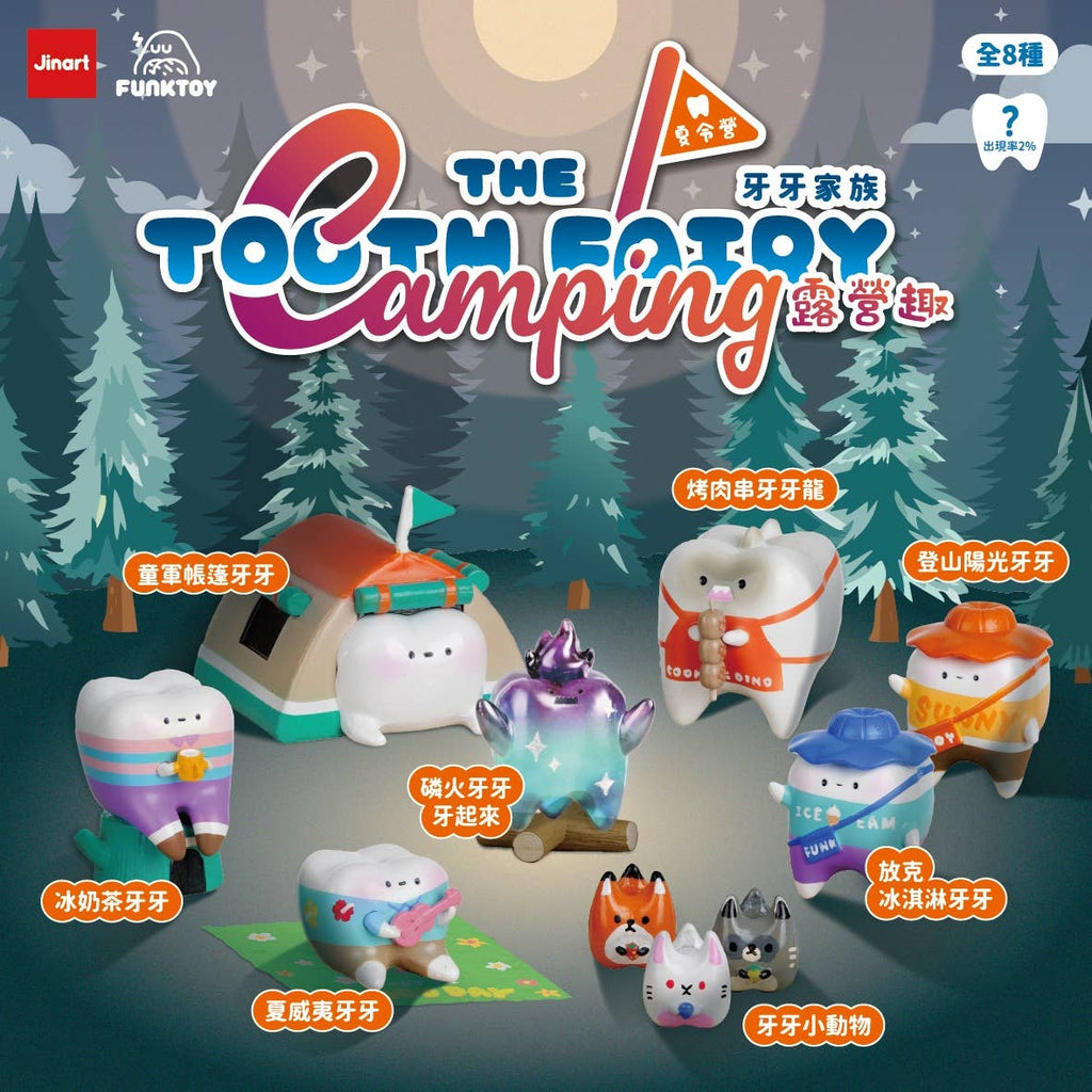 Camping Teeth Blind Box