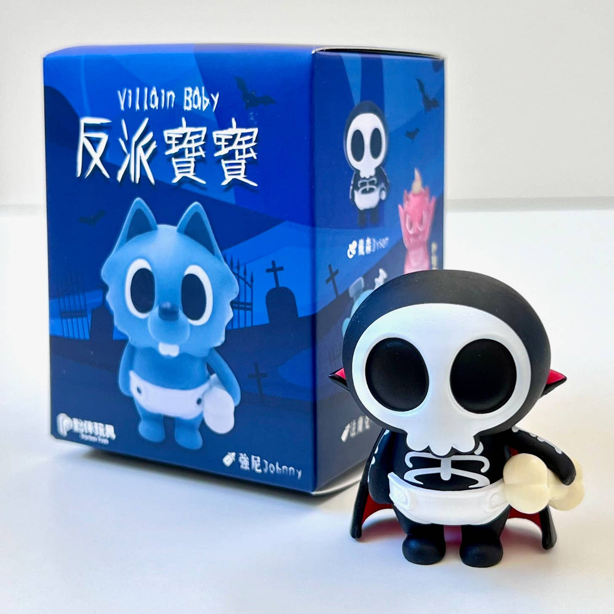 VILLAIN BABY BOX