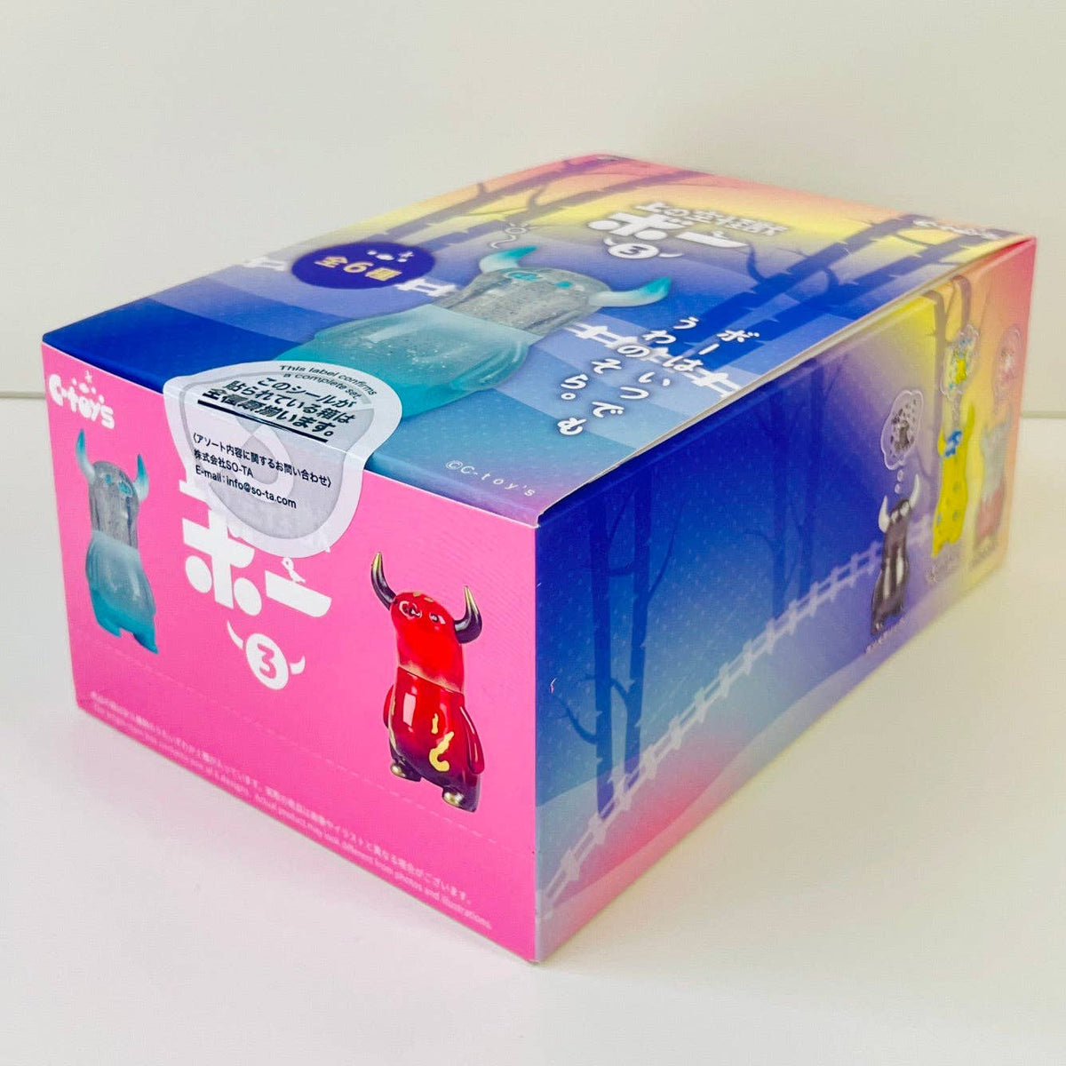 Sora Kaiju Boo Monster Vol.3 Blind Box