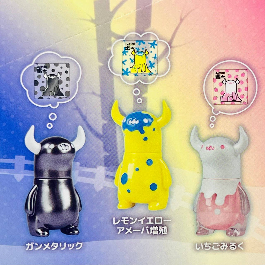 Sora Kaiju Boo Monster Vol.3 Blind Box