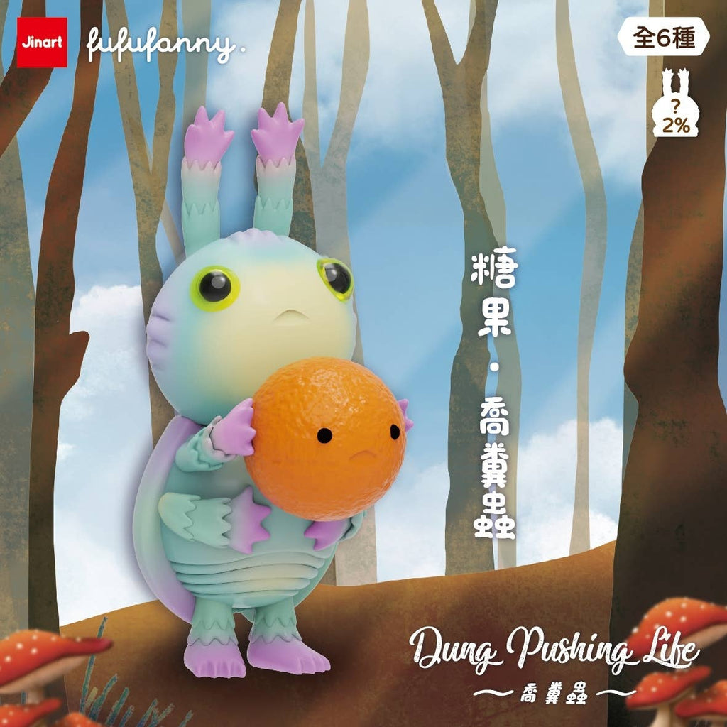 Dung Pusher Beetle Bug Blind Box