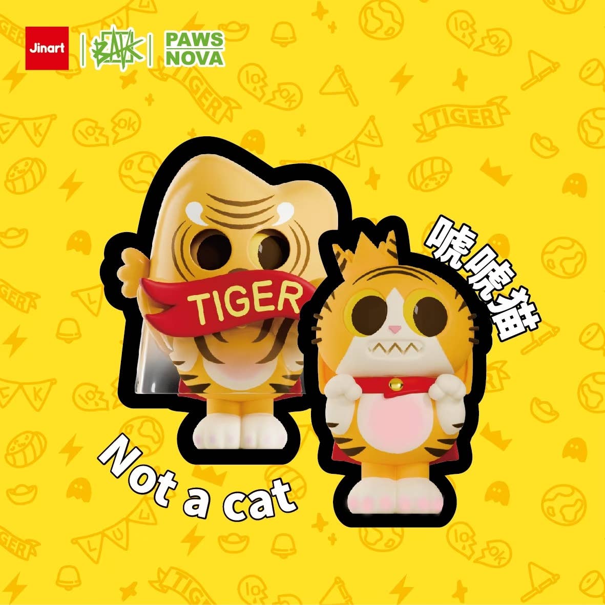 Ghost Cats Blind Box