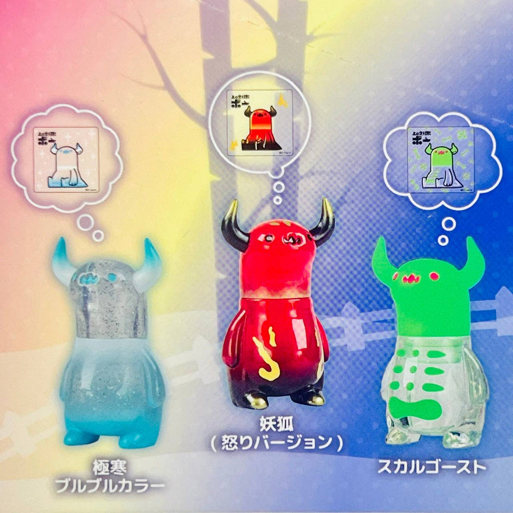 Sora Kaiju Boo Monster Vol.3 Blind Box