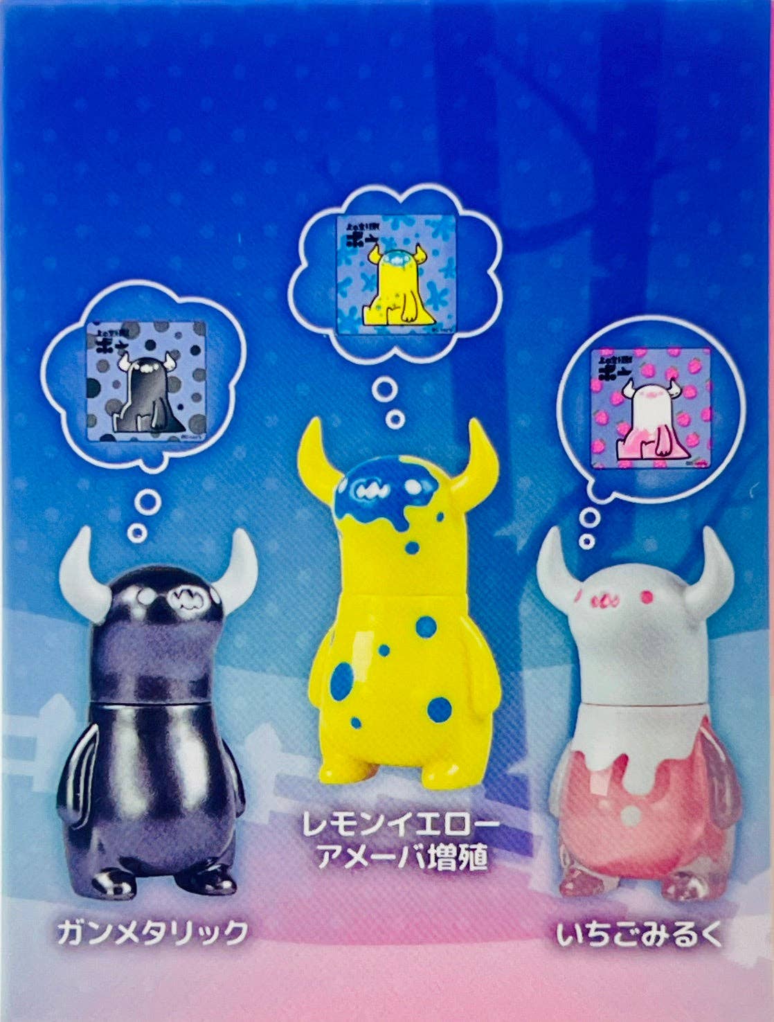 Sora Kaiju Boo Monster Vol.3 Blind Box