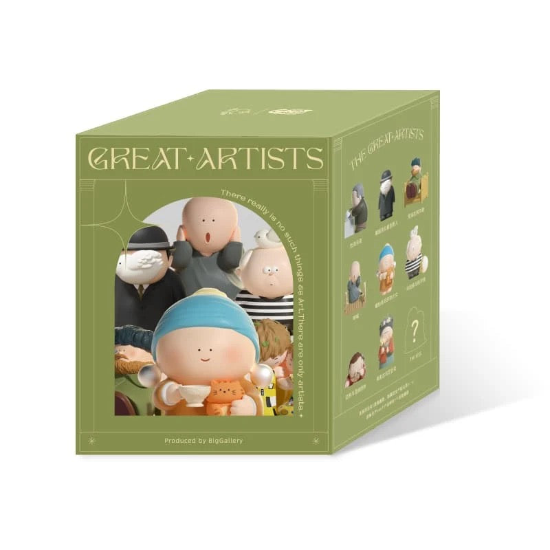 The Great Artists