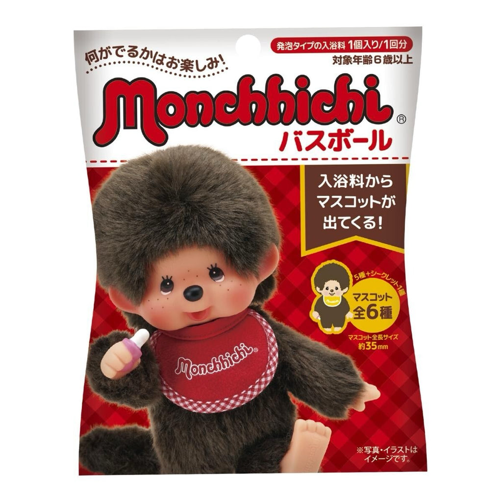 Monchichi Dramatic Bath Series