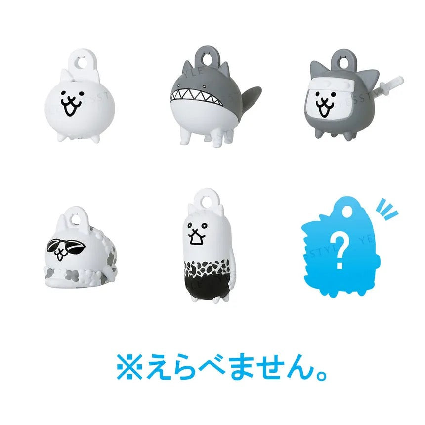 Cat War Invasion Dramatic Bath Series