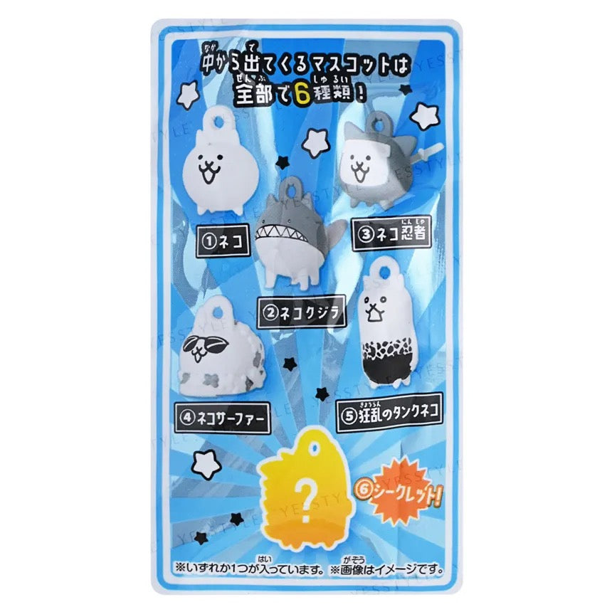 Cat War Invasion Dramatic Bath Series