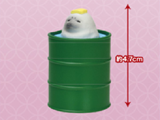 CURRENTLY TAKING A BATH –BATH TIME BLISS