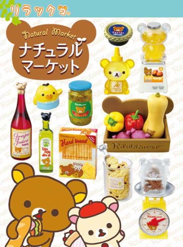 Rilakkuma Natural Market Rement Blind Box