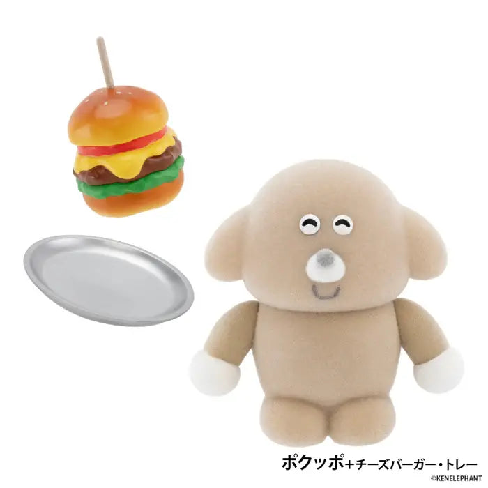 Animal Buddies Pokkoshi Blind Box