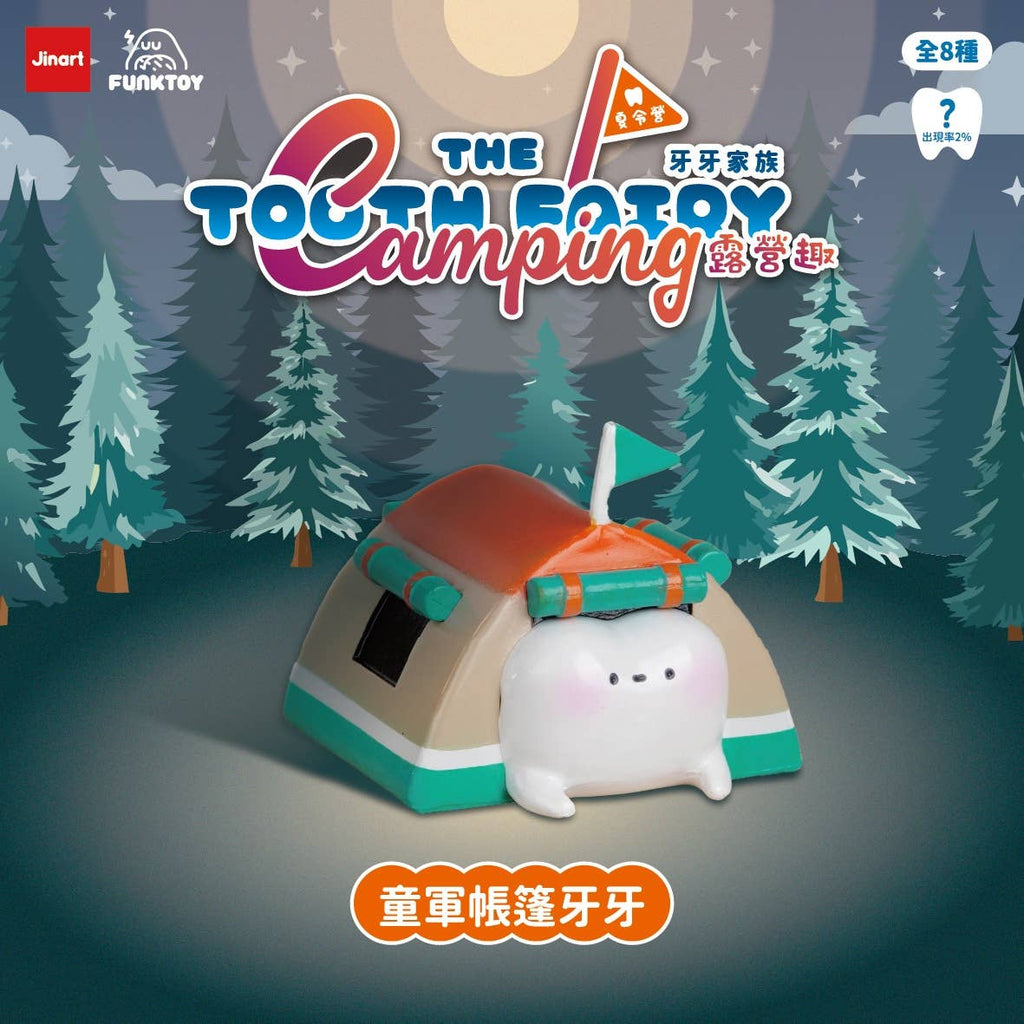 Camping Teeth Blind Box
