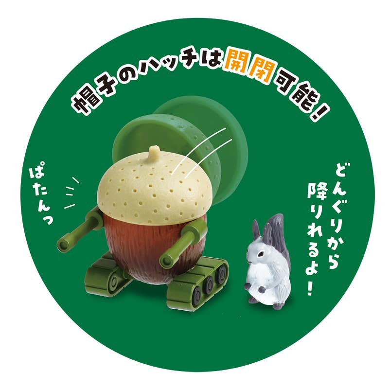 DONGURI TANK SURPRISE BOX
