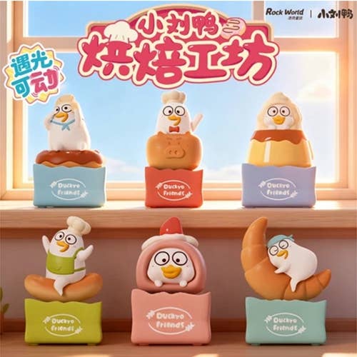 DUCKYO BAKERY SERIES BLIND BOX