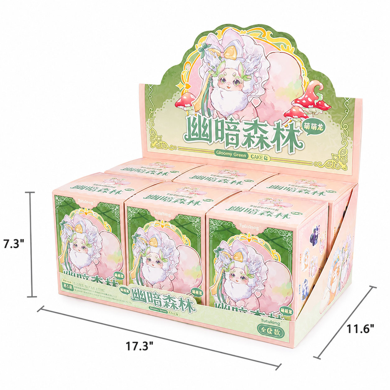 MAOMAOLONG GLOOMY GROVE SERIES PLUSH BLIND BOX