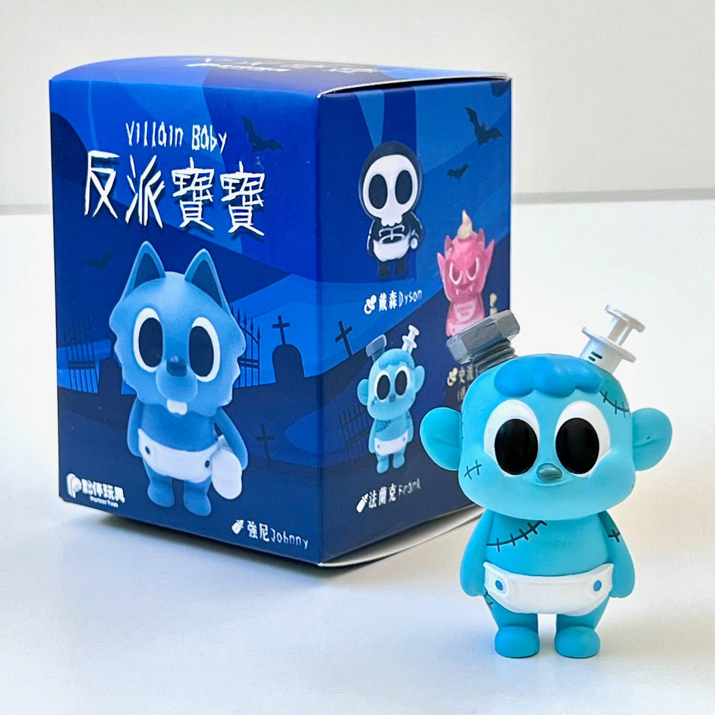 VILLAIN BABY BOX