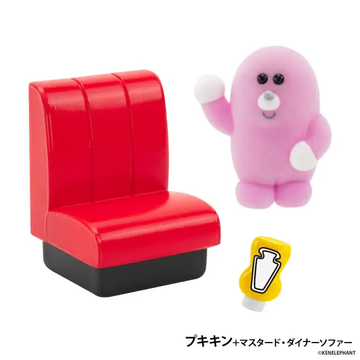 Animal Buddies Pokkoshi Blind Box