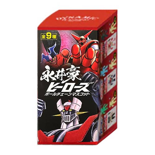 GO NAGAI HEROES BALL CHAIN MASCOT