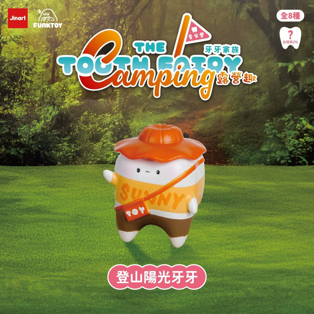 Camping Teeth Blind Box