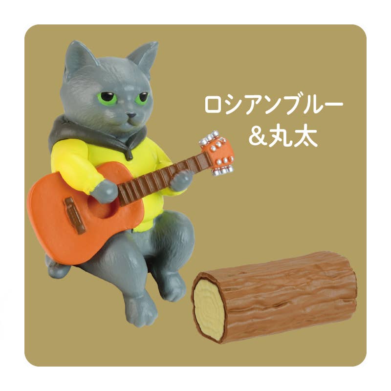 CAT'S HOLIDAY ~CAMPFIRE EDITION~